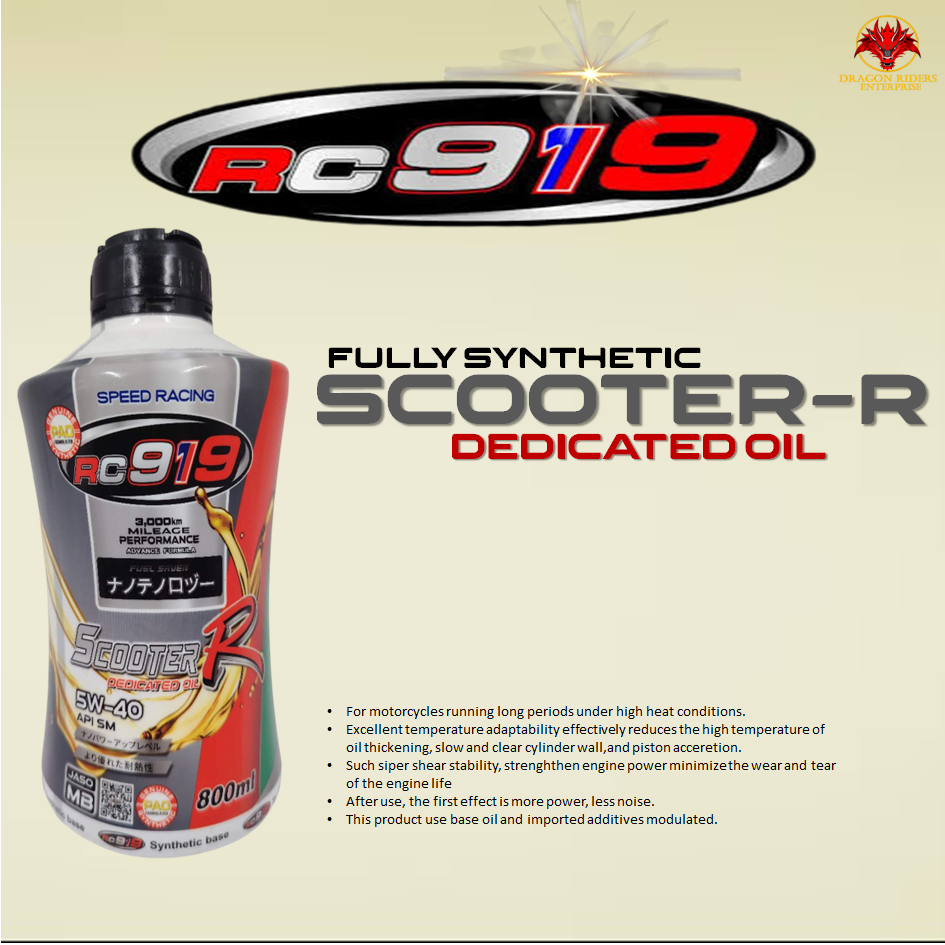 RC919 FULLY SYNTHETIC OIL/ ADDITIVE/ FLUSHING/ GEAR OIL | Shopee ...