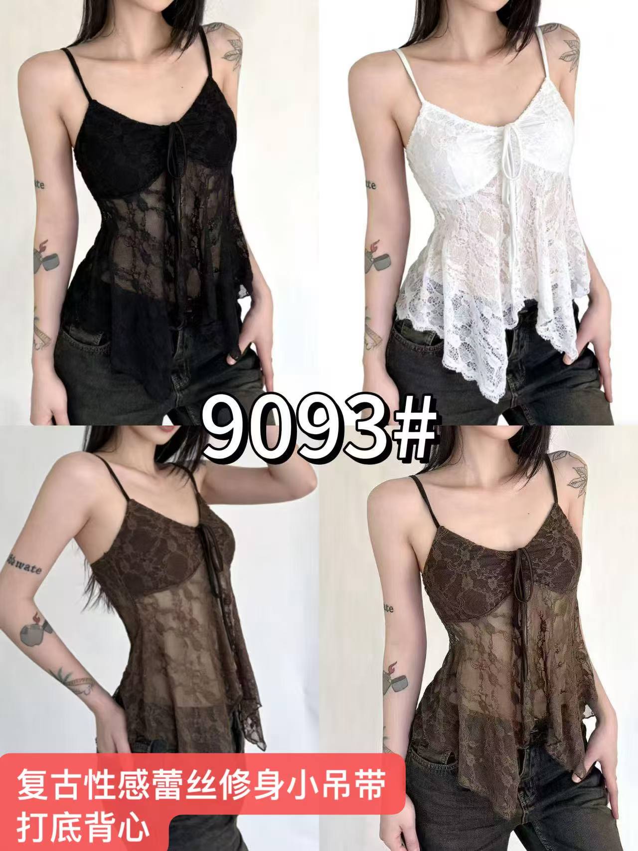 New retro sexy lace patchwork slim-fit camisole innerwear for women ...