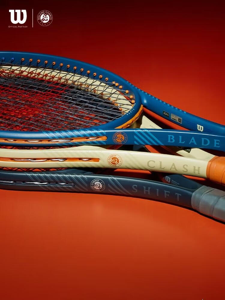 Offensive | Wilson BLADE 98 16X19 V9 ROLAND GARROS 2024 Tennis Racket ...