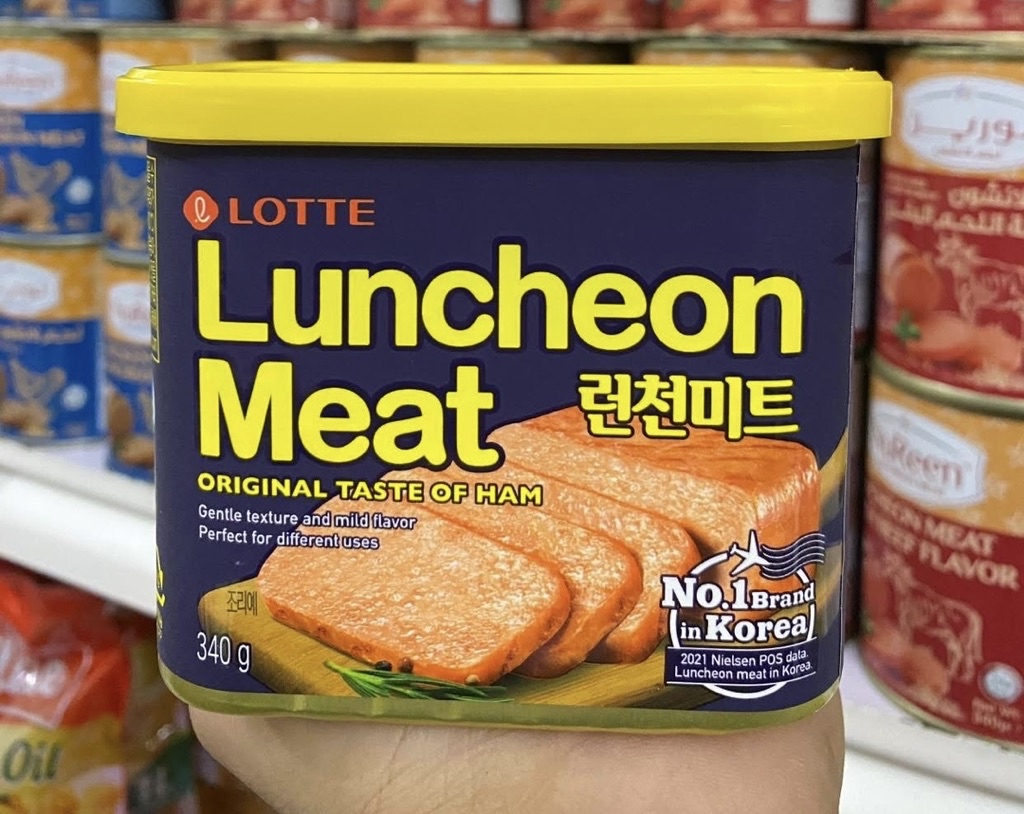 LOTTE LUNCHEON MEAT (340g) ULAM NO ARTIFICIAL COLOR | Shopee Philippines