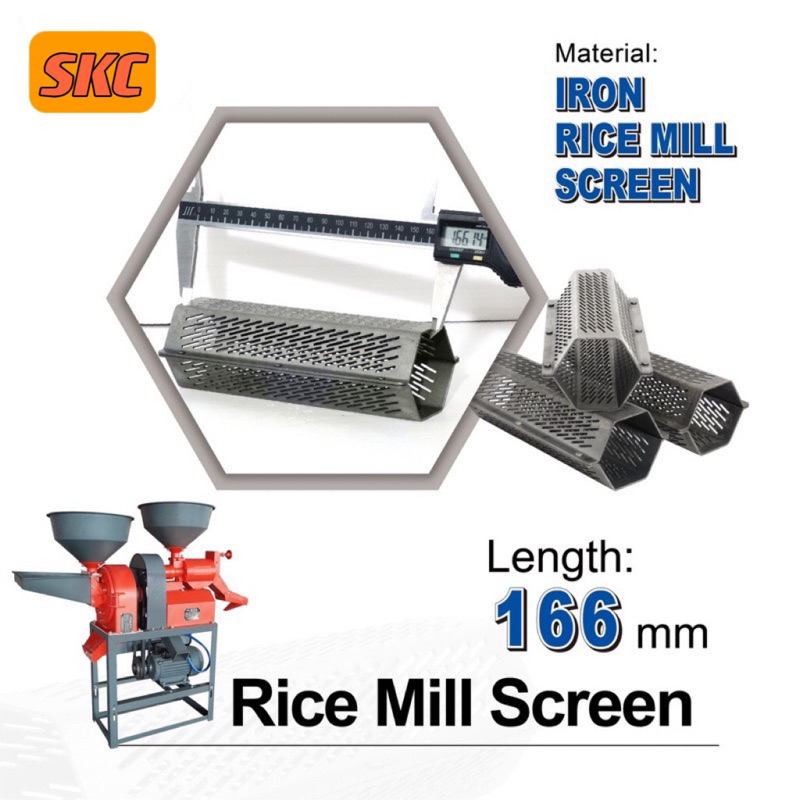 Premium Thickened iron screen mesh of mini rice mill for single rice ...