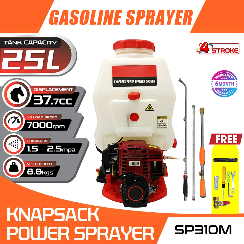 2/4T Knapsack Sprayer 25L Mist Sprayer Mesin Racun Pesticide Machine ...