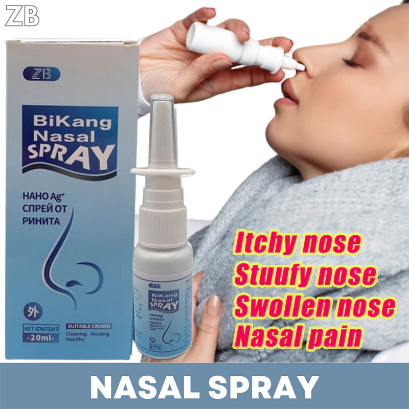 Powerful Rhinitis Cure Spray Chronic Allergic Rhinitis Sinusitis ...