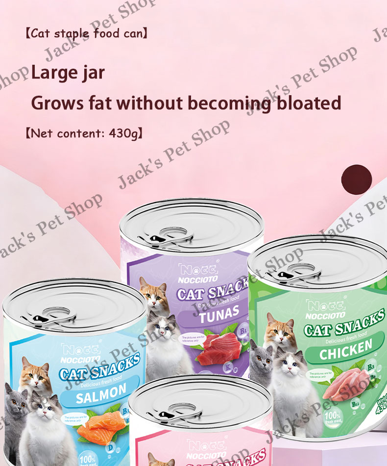 Picture of 430g Wet Cat Food 6 PCS Cat Wet Food Cat Canned Nutrition Organic Cat ...