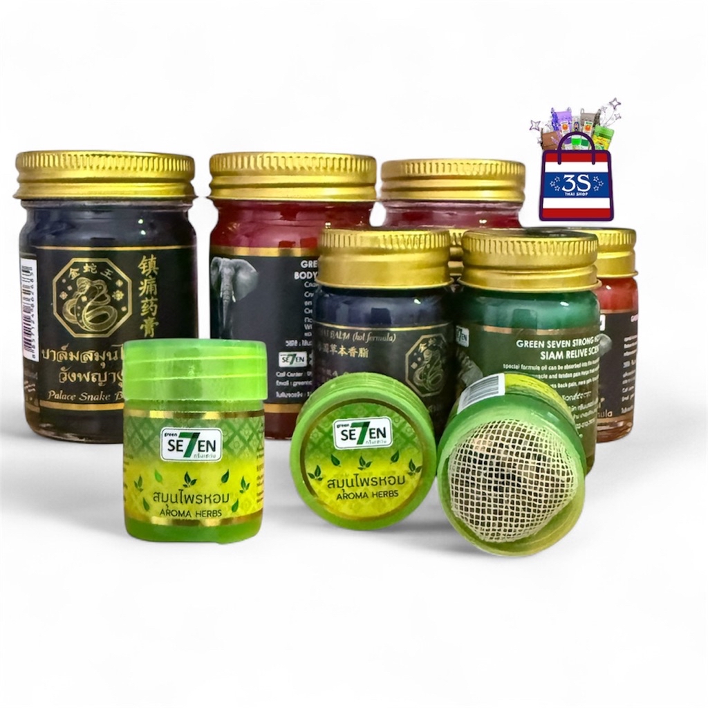 GREEN 7 MINI SIZE AROMA HERB LAVENDER SCENT INHALER 3G | Shopee Philippines