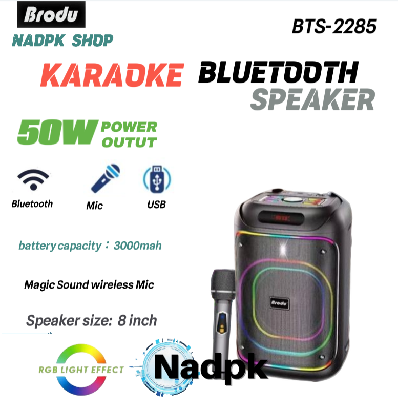 Brodu BTS-2285 RGB Portable Subwoofer Karaoke Wireless Bluetooth ...