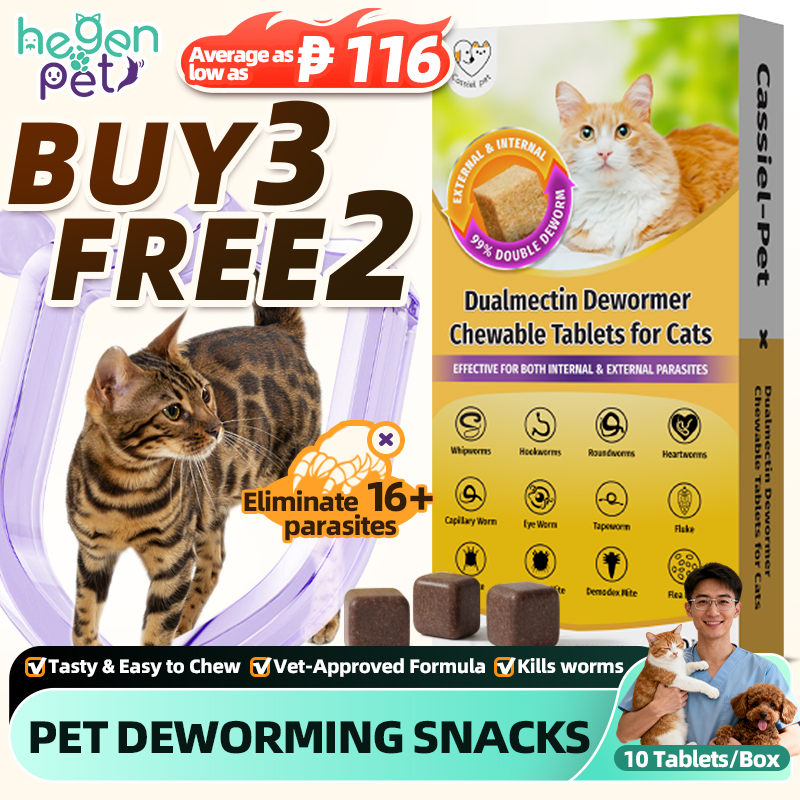 Buy 3 Free 2 Chewable Anti Tick And Flea Remover Heartworm Dewormer ...