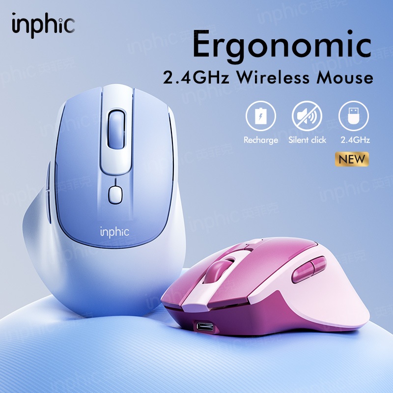 inphic M2 Wireless 2.4G office Mouse Rechargeable 2400dpi Silent Click ...