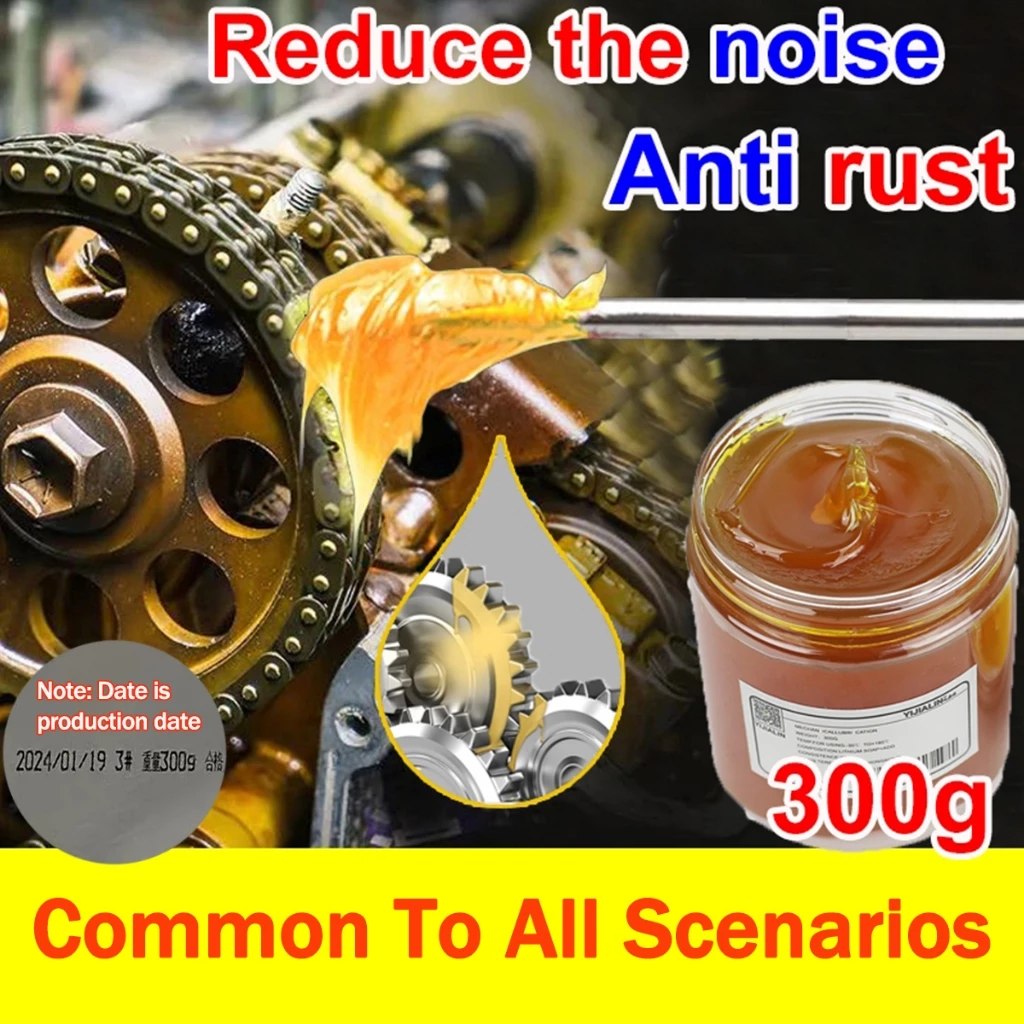High Temperature Motorcycle Chain Lubricant Grease Butter 300g | Shopee ...