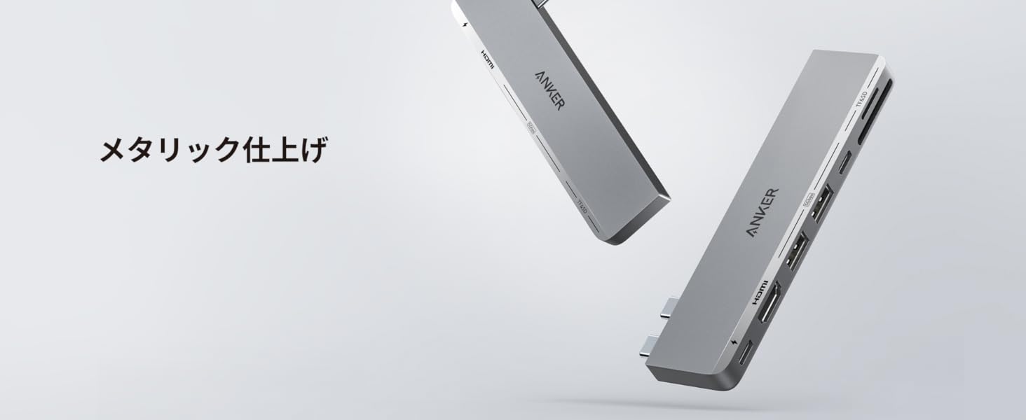 Anker 547 USB-C Hub (7-in-2,) Thunderbolt 4, 100W USB PD, 4K HDMI ...