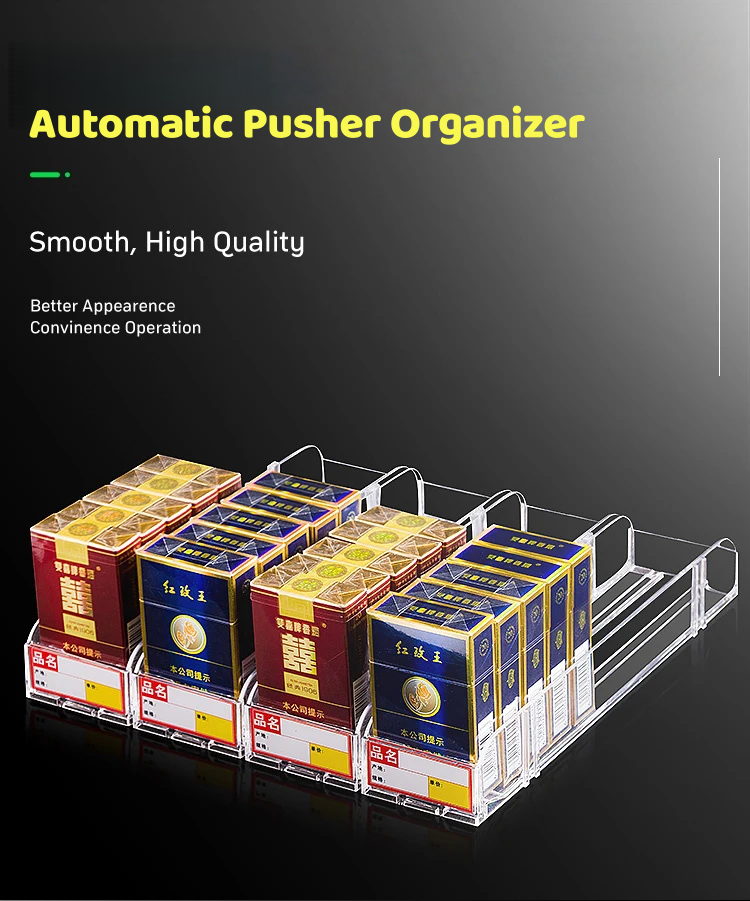 Automatic Pusher Organizer Self-Propelled Storage System with ...