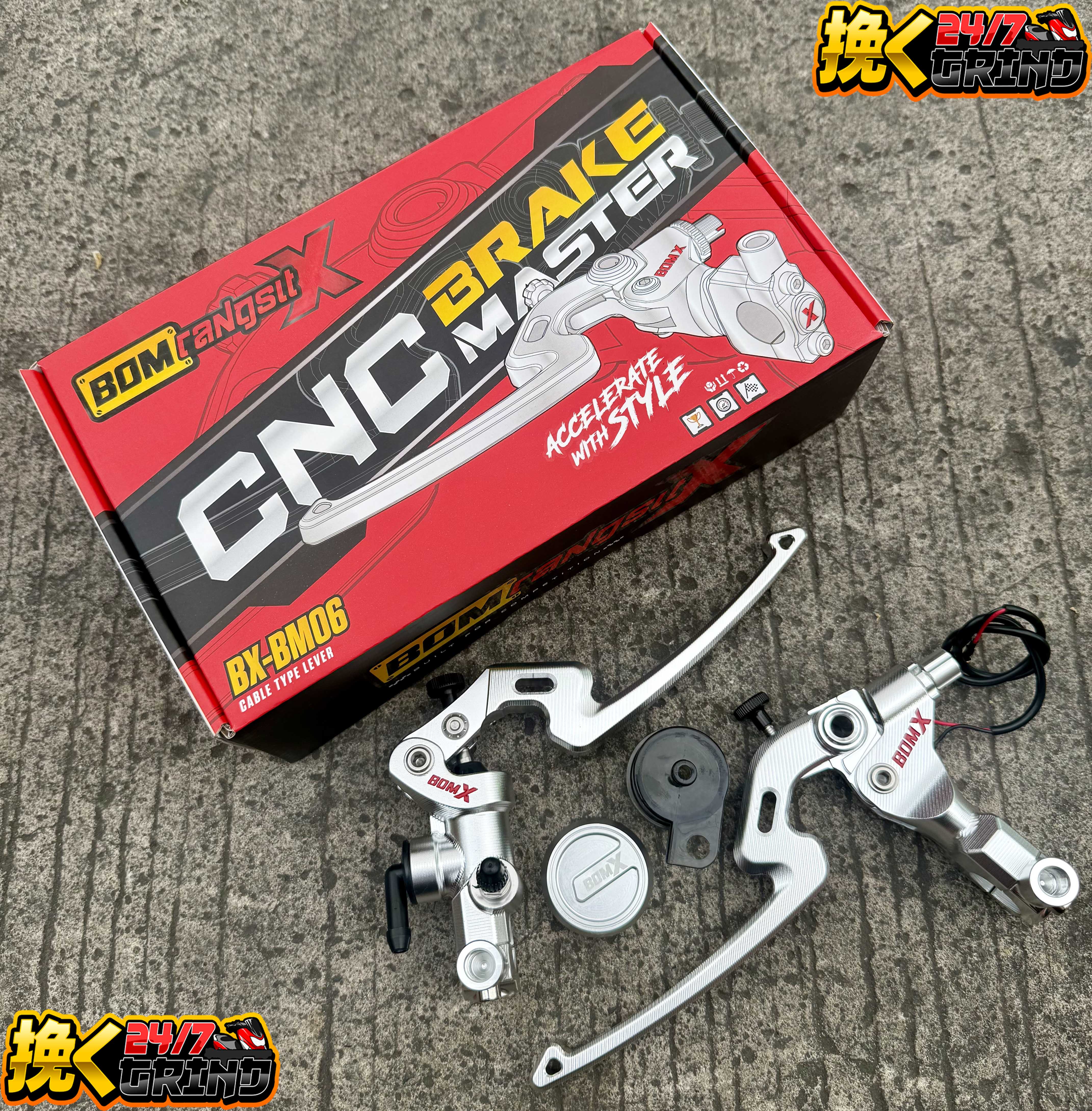 Bom X Brake Master Full CNC Dual Tank Set BX-BM05 Left/Right Made In ...