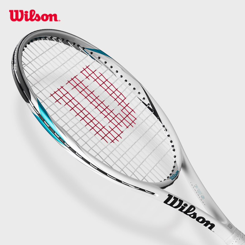 Beginner | Wilson HAMMER BLX 108 Tennis Racket (Strung) Training ...