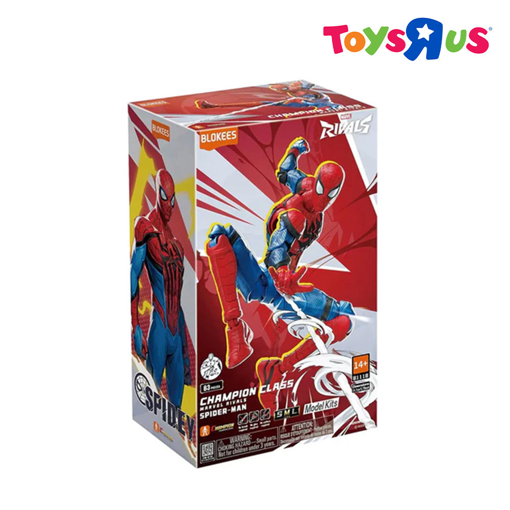 Blokees Champion Class Marvel Rivals - Spider-Man | Shopee Philippines