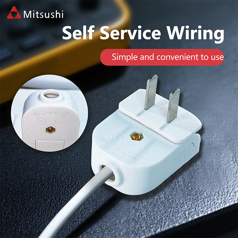 Mitsushi Pure Copper 2-Pin Plug 250V Waterproof Bipolar Industrial ...
