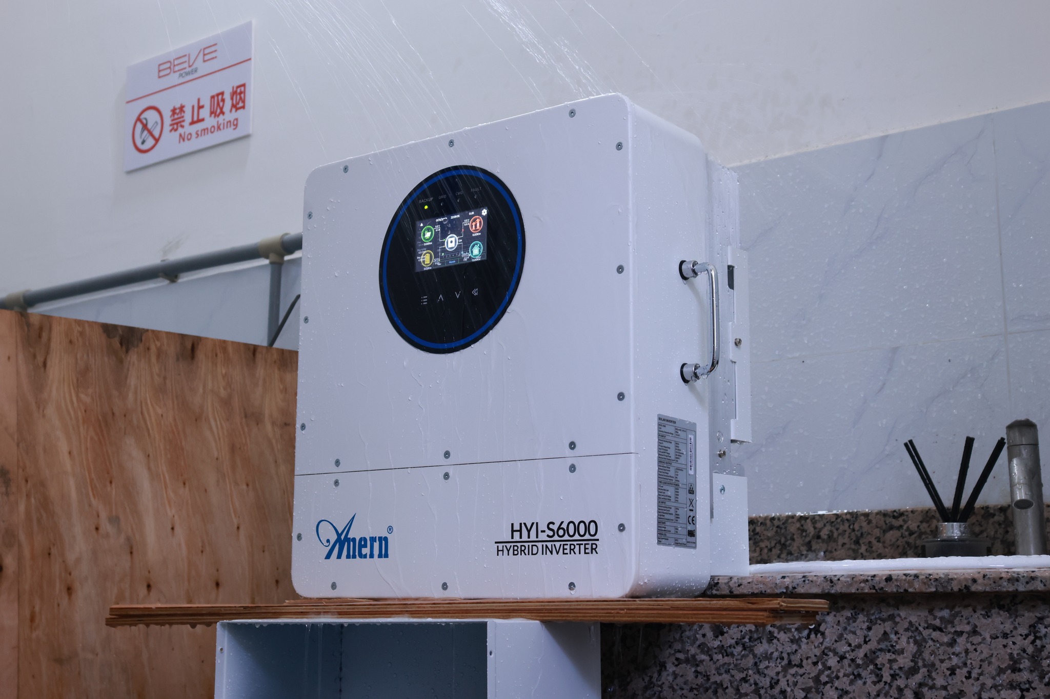 Anern AN-HYI-S6000 IP65 Single Phase Hybrid Solar Inverter 6KW with ...