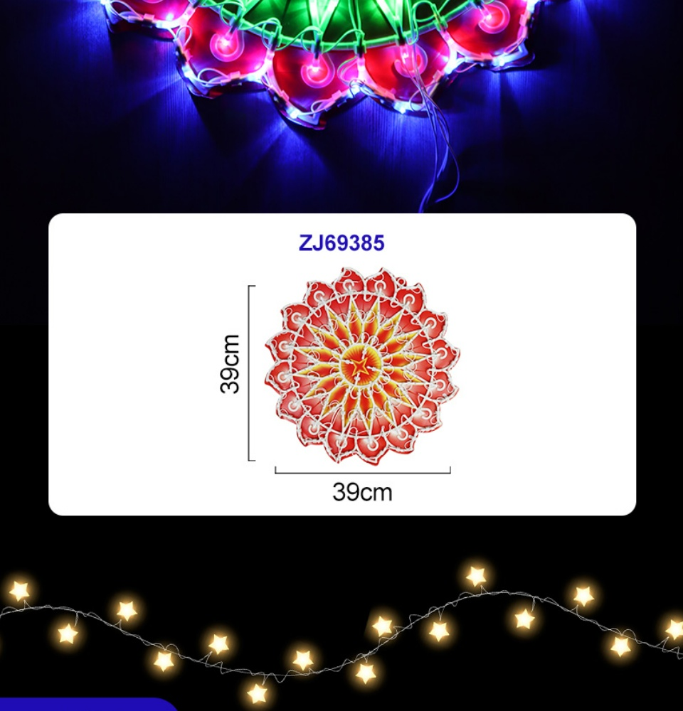 2026 NEW LED light Parol Seven Star Eye-Dazzling Christmas Parol ...