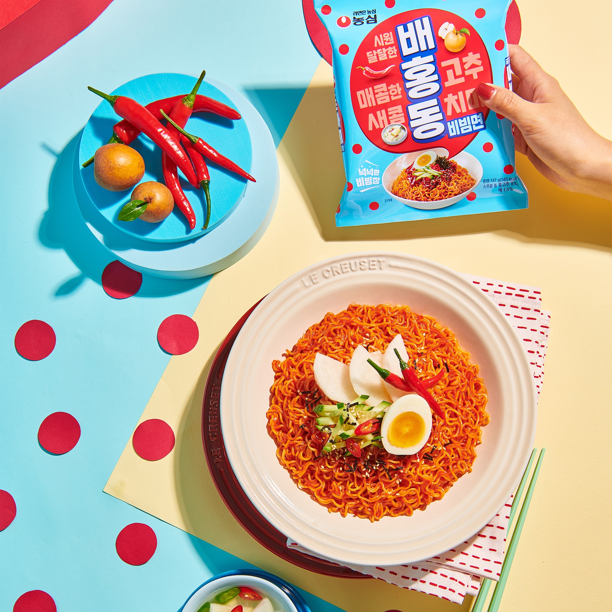 NONGSHIM Baehongdong Chal Bibim Myun 137g | Shopee Philippines