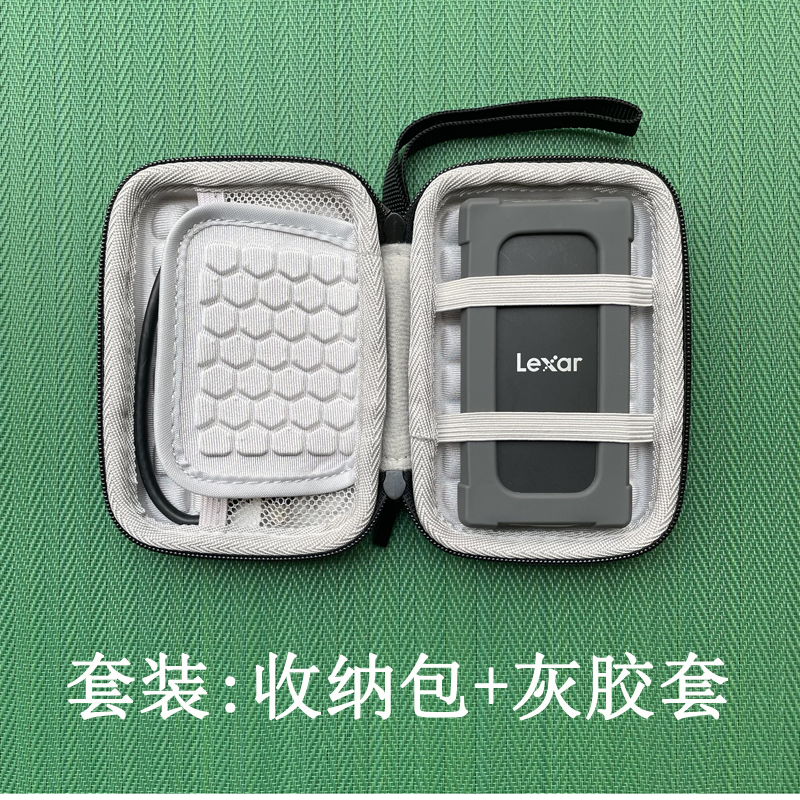 Lexar SL300/ES3 Mobile Solid State Drive Protective Case Anti-Fall ...