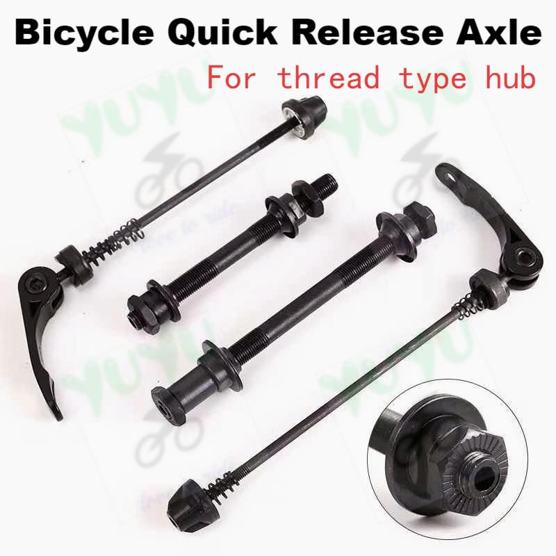 Bike Quick Release Front Back Axle Hollow Ball Bearing Axle Quick ...
