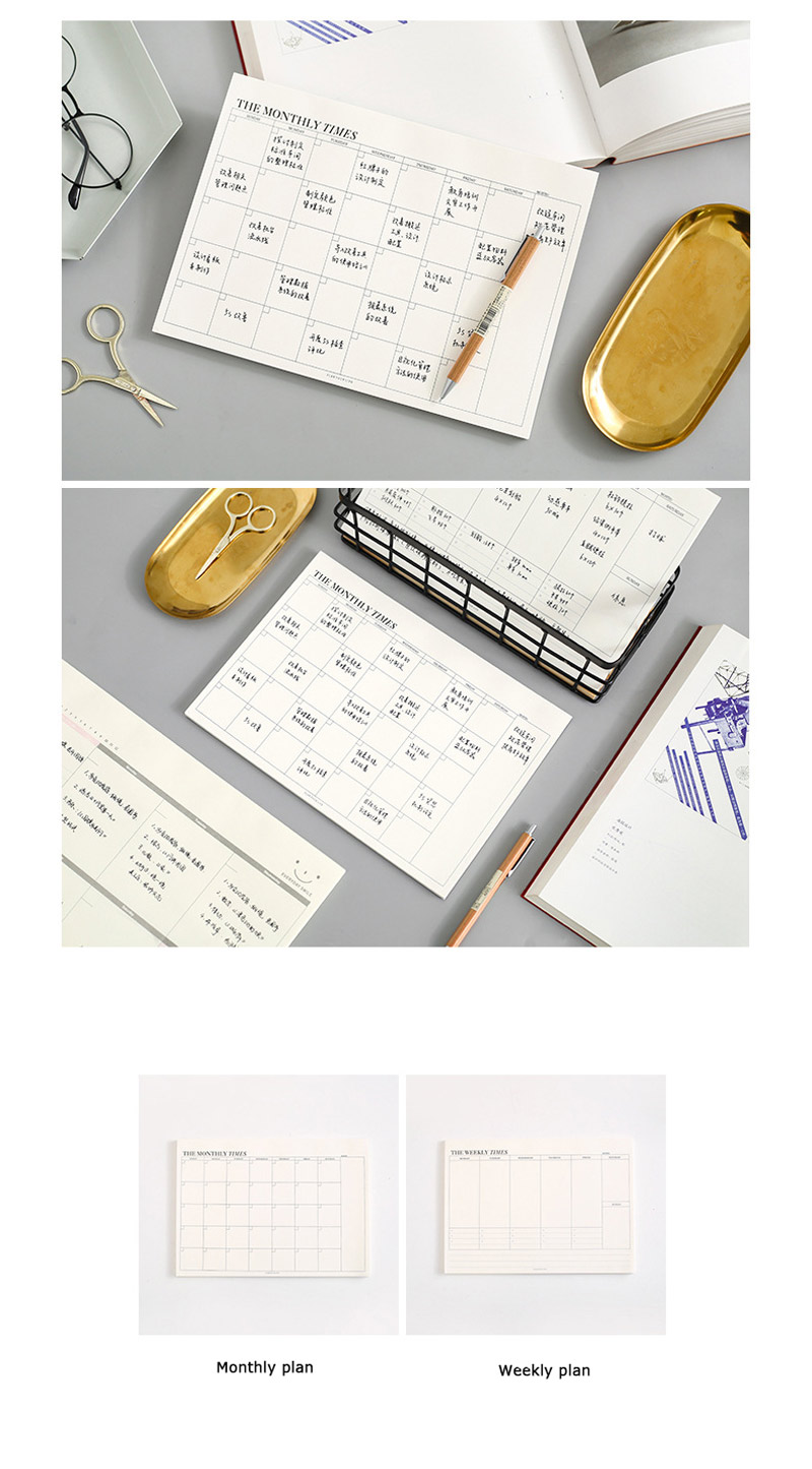 Weekly Monthly Planner Tearable B5 Notebook To Do List Schedule Note ...