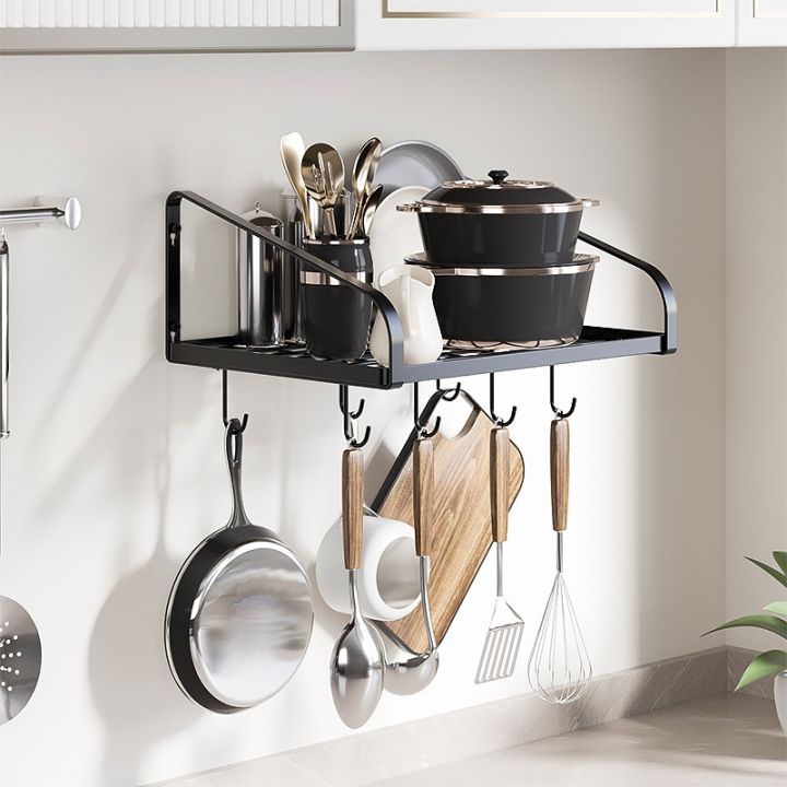 2-Tier Kitchen Pot Rack Kitchen Pot Hanging Rack Mounted Organizer ...
