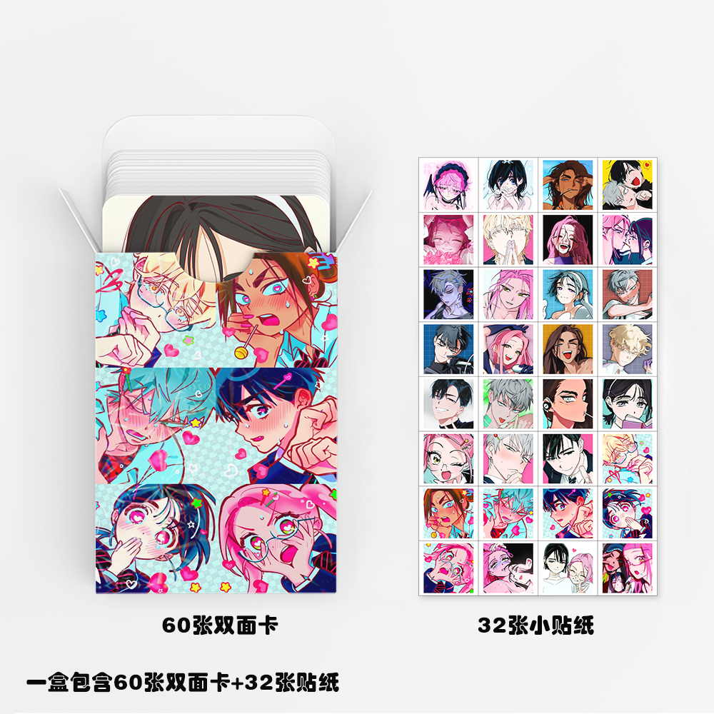 92Pcs Lomo Card Alien Stage Photocard Alienstage Ivti Ivan Till Sticker ...
