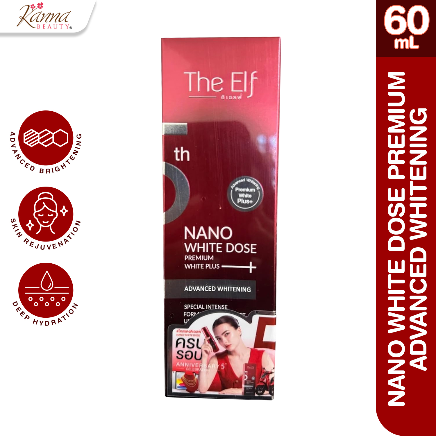 The Elf Nano White Dose Serum 60mL Advanced Whitening Premium White ...