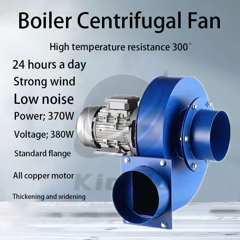 YN5-47 370boiler induced draft fan high temperature centrifugal fan ...