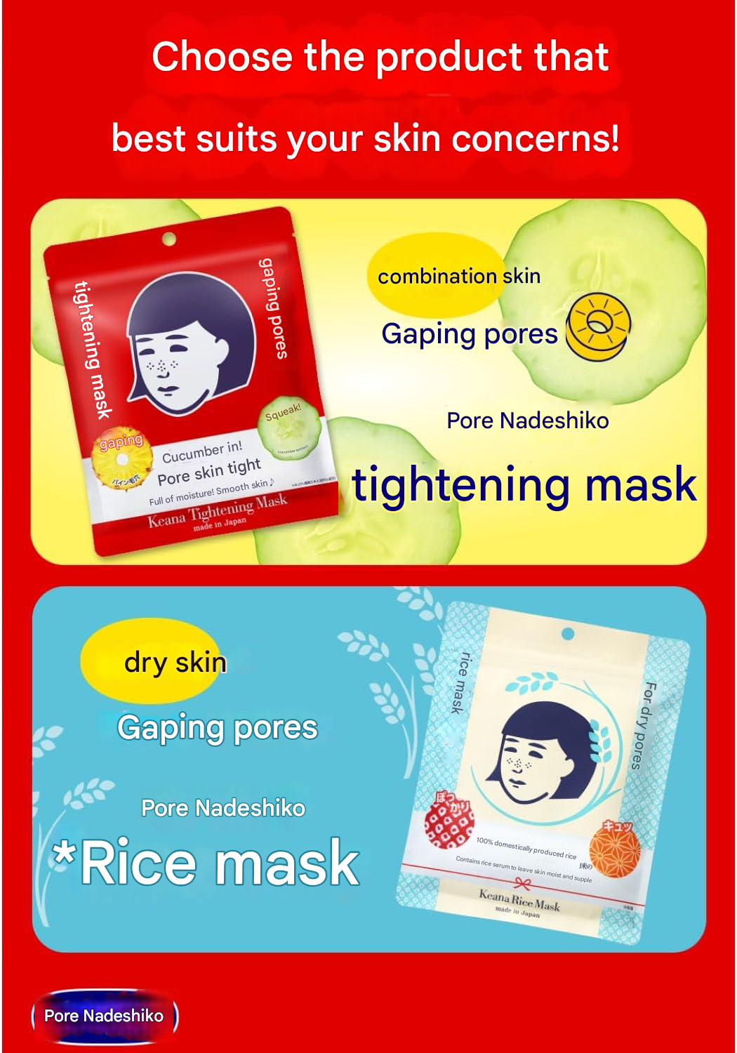 Keana Rice Masks Nadeshiko Facial Treatment Rice Masks 10sheets Small ...