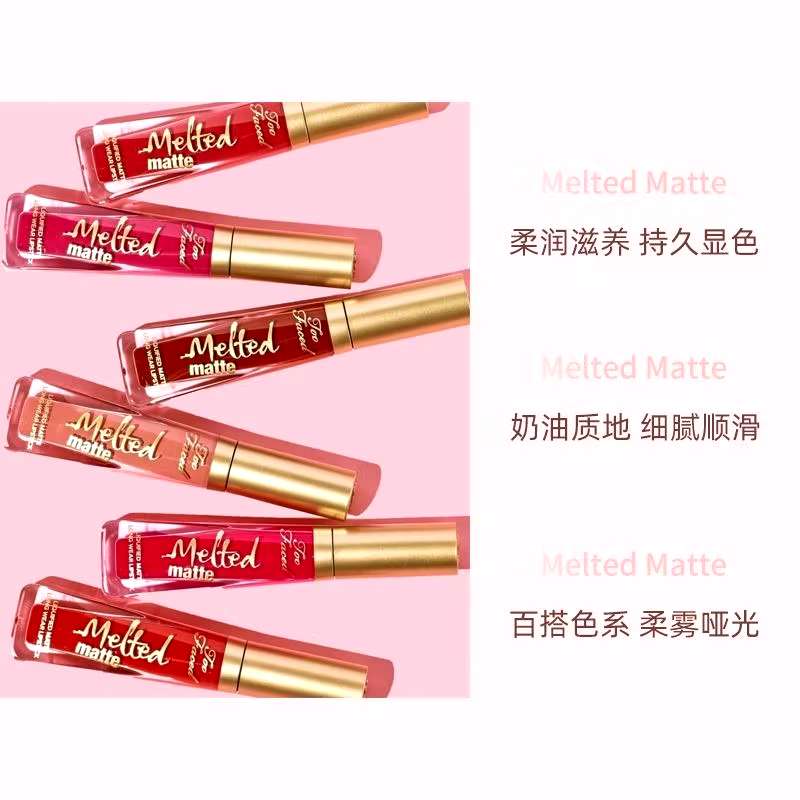 Lipstick Random Color Lip gloss Matte | Shopee Philippines