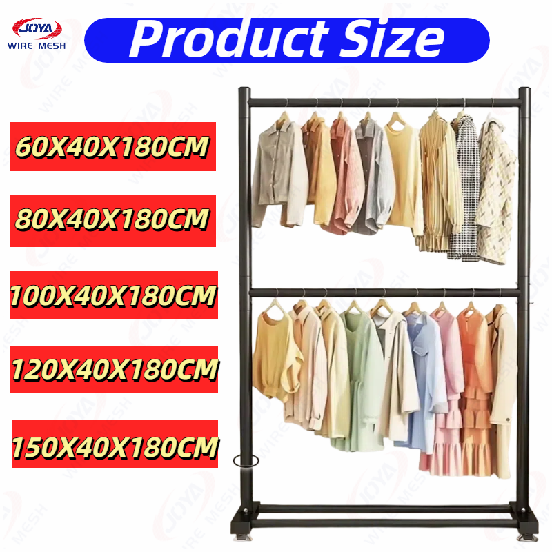 60-150CM Clothes Rack Double Rod Clothes Hanging Rack Stainless Steel ...