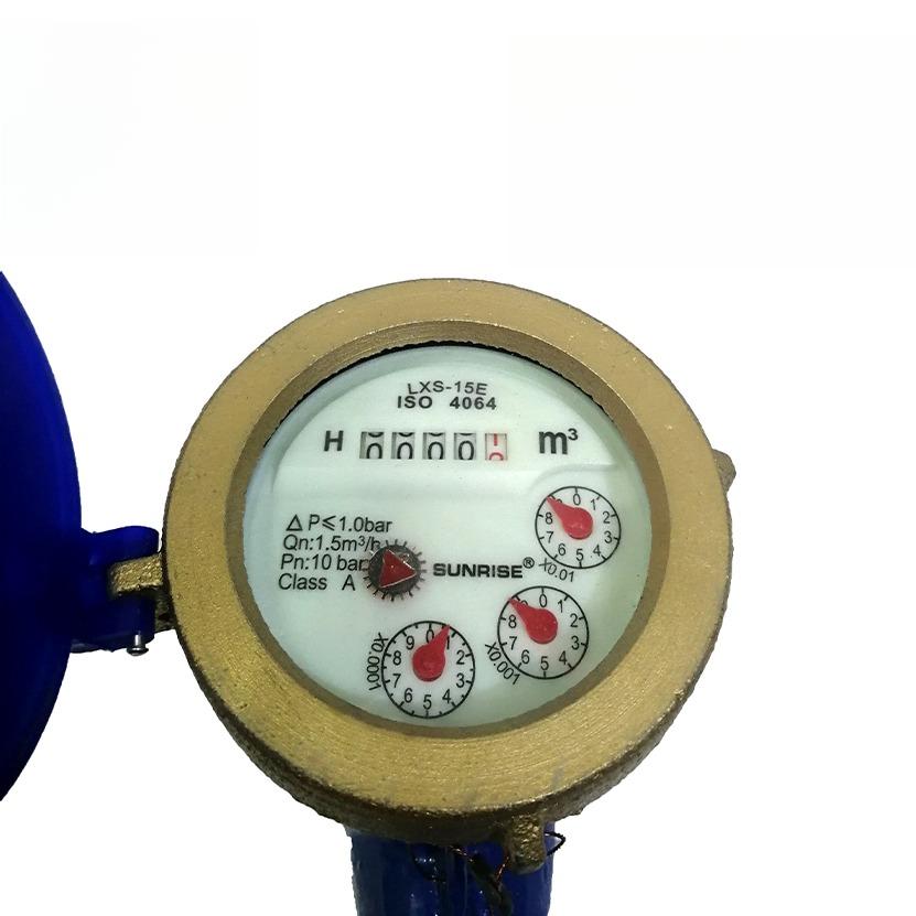 15mm Water Meter Sub-Meter with PVC, Metal, and Brass Components ...