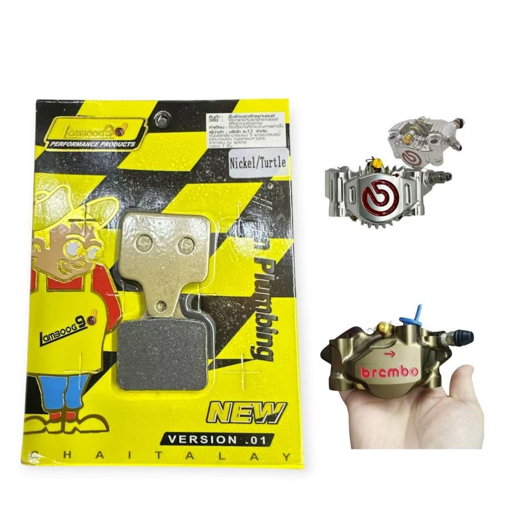 L9 Nickel and turtle back caliper brake pad replacement | Shopee ...