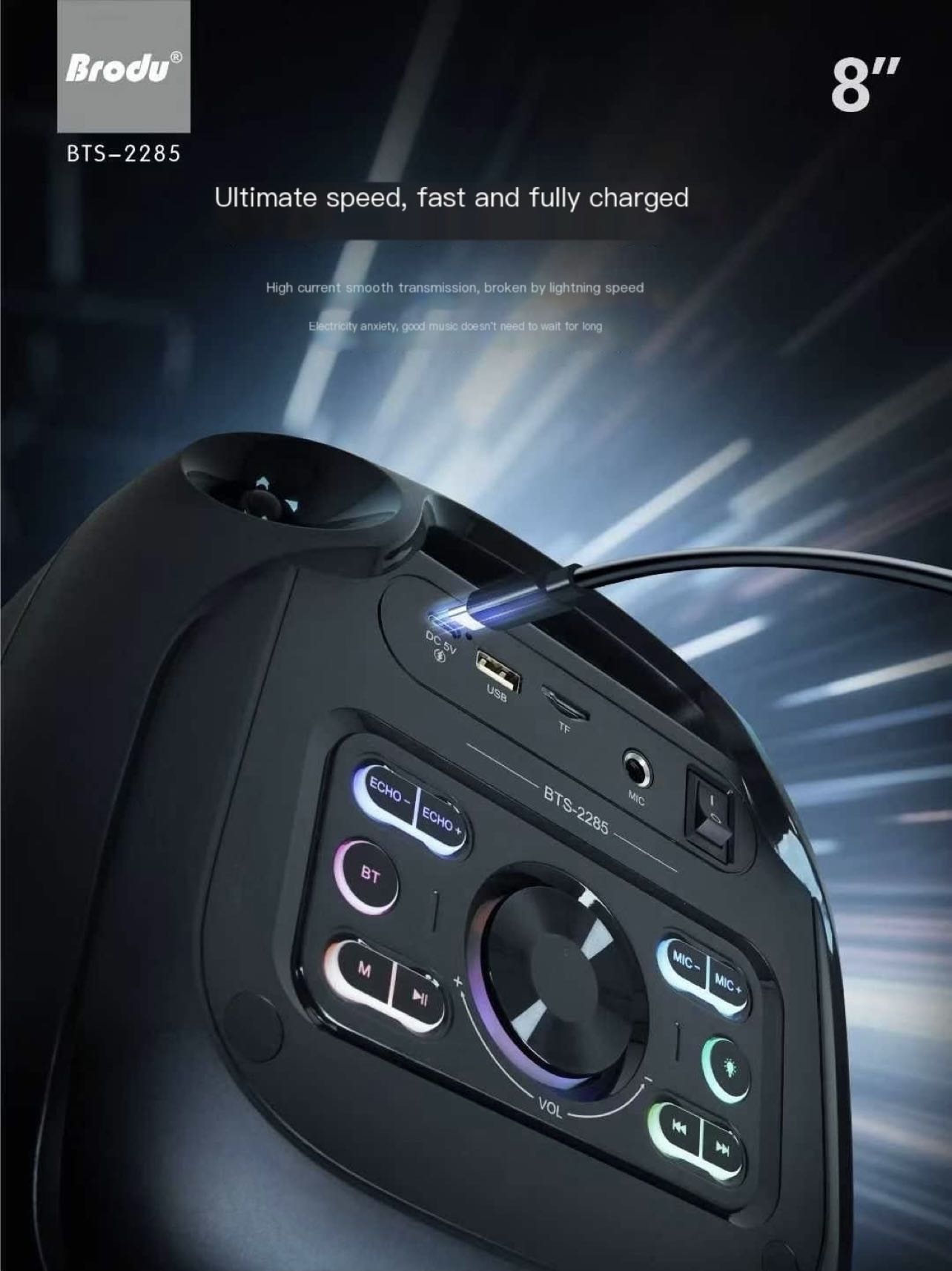 Brodu Series RGB Portable Subwoofer Karaoke Wireless Bluetooth Speaker ...