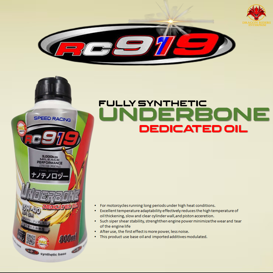 RC919 FULLY SYNTHETIC OIL/ ADDITIVE/ FLUSHING/ GEAR OIL | Shopee ...