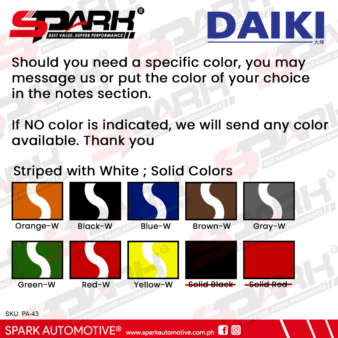 Auto Wire Automotive Wire DAIKI AWG#12 Japan Standard Striped Colors ...