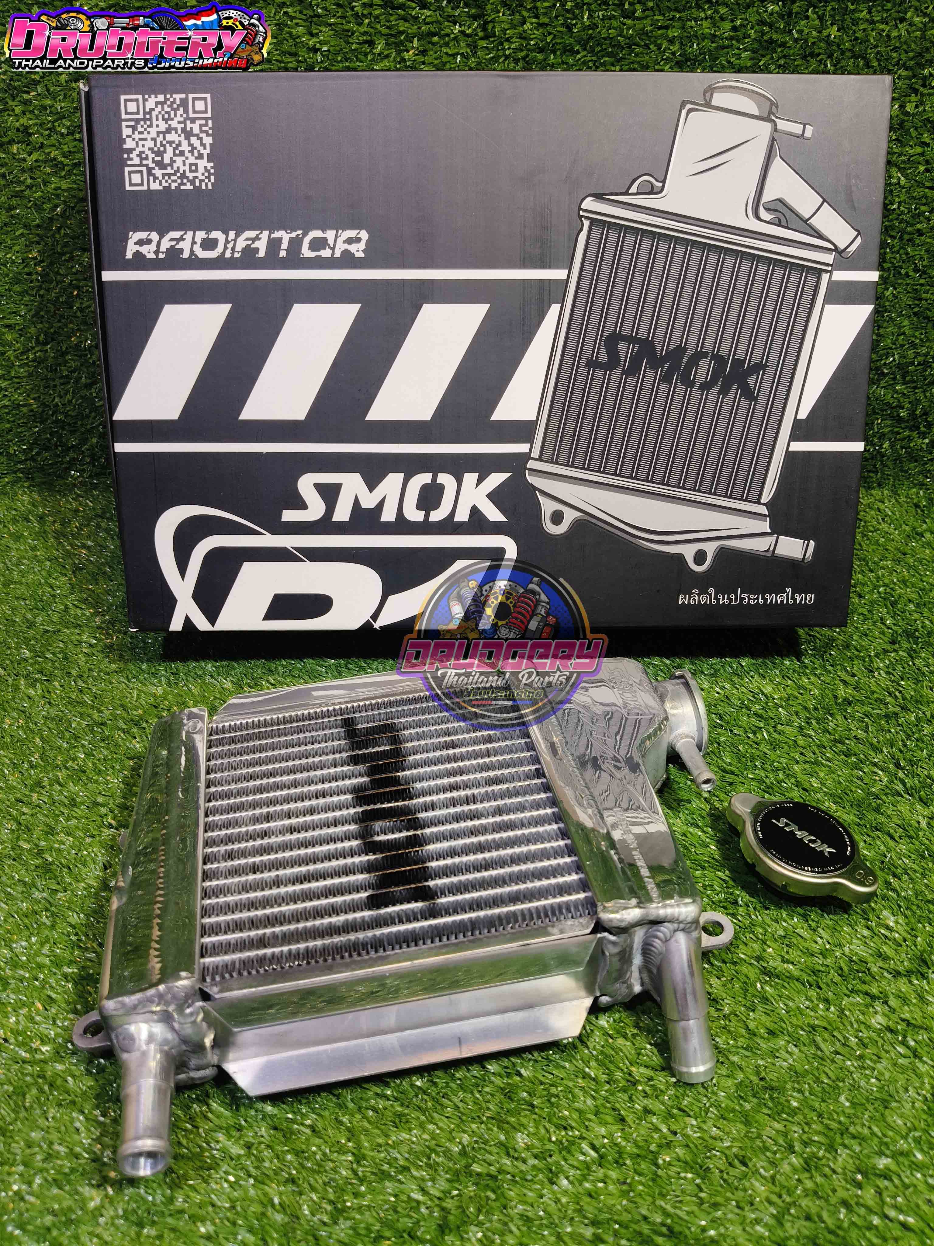 SMOK R1 CNC ULTRACOOL RADIATOR NMAX V1 / AEROX V1 / CLICK / PCX 160 ...