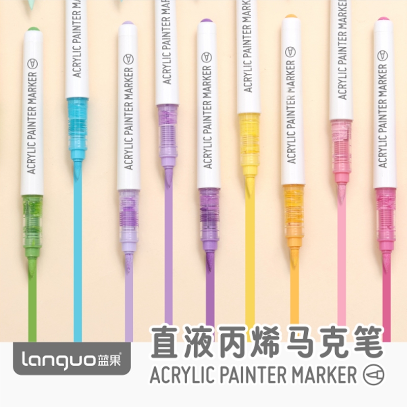 Languo 171 color straight liquid acrylic marker soft-head painting ...