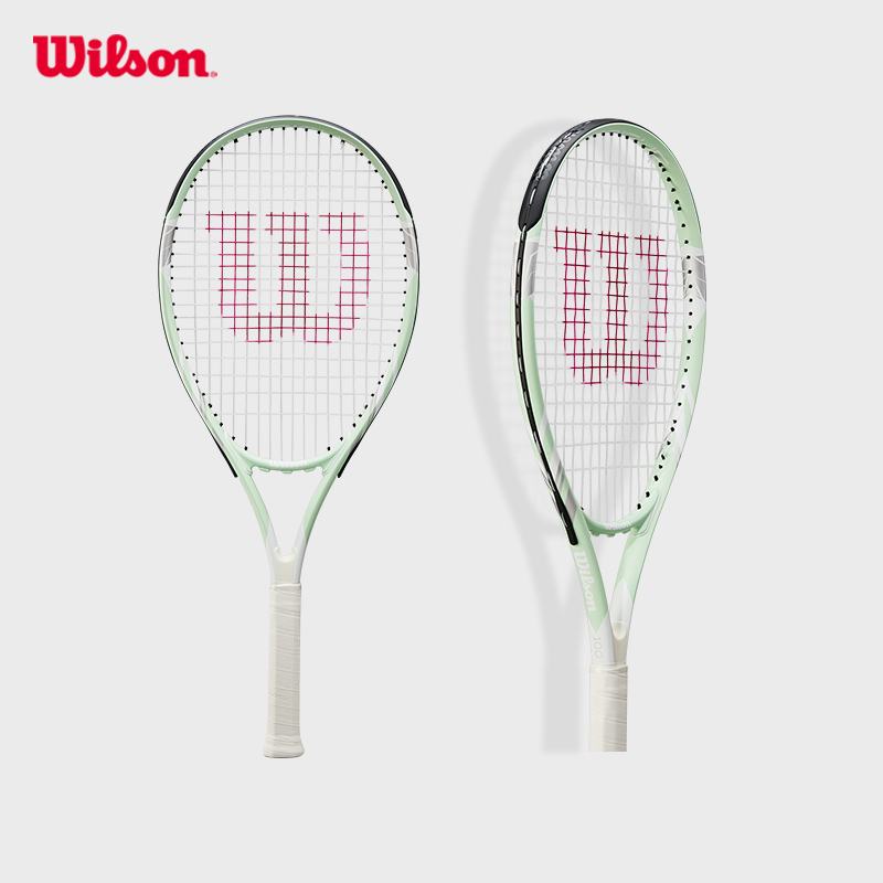 Online Exclusive | Wilson INTRIGUE Tennis Racket (Strung) PRO Beginner ...