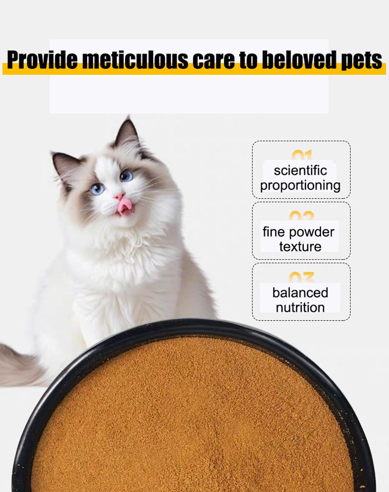 70G Pet Appetite Booster Cat And Dog Universal Picky Eater Specific ...