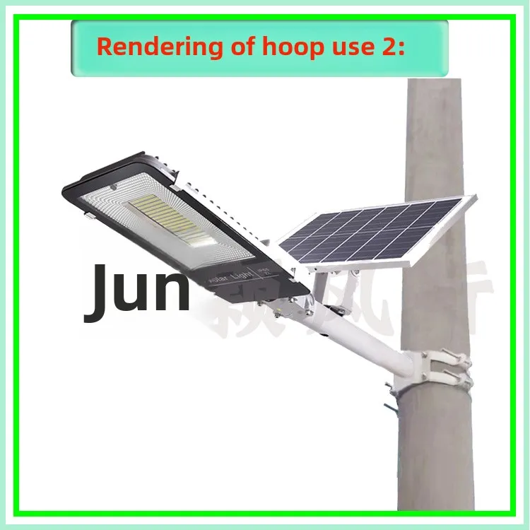 Solar Street Light Rear Cover Board Clamp Arm with Screw Lamp Tube Pole ...