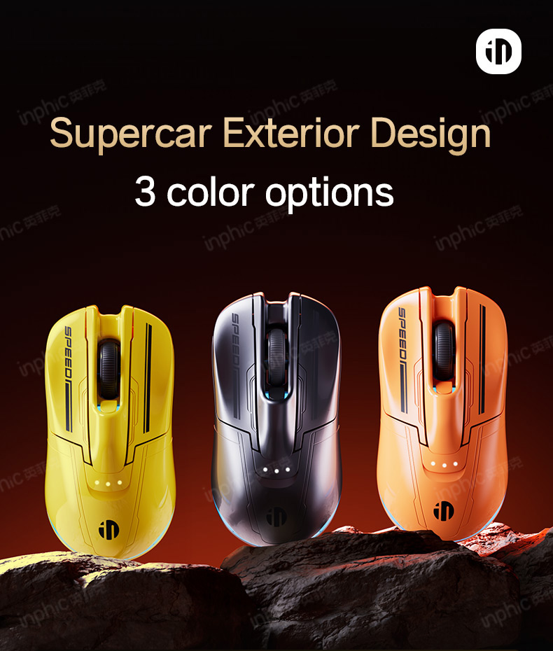 Inphic HyperBee Gaming Mouse Wireless Sports Car Design 12800 DPI ...