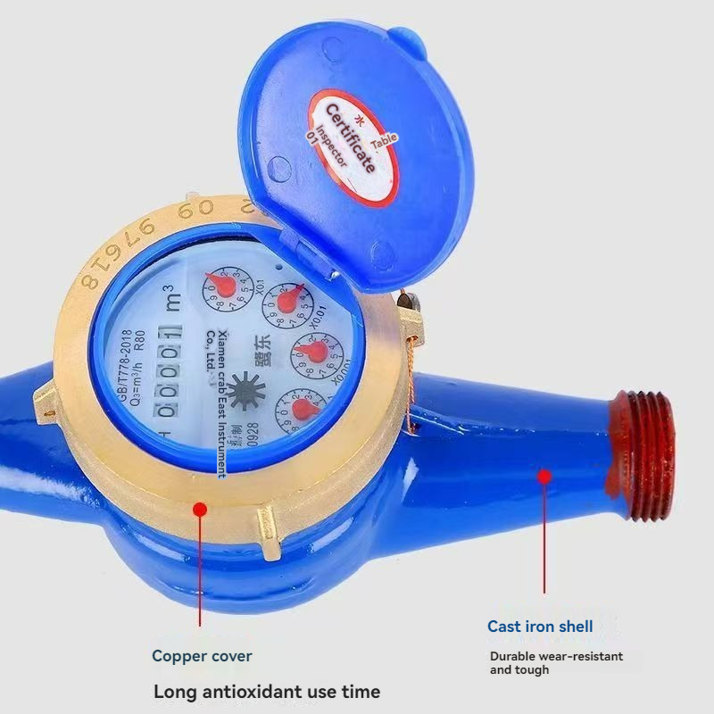 1/2 Inch 15mm Water Meter with Coupling Metal PVC Rotor Type Sub-meter ...