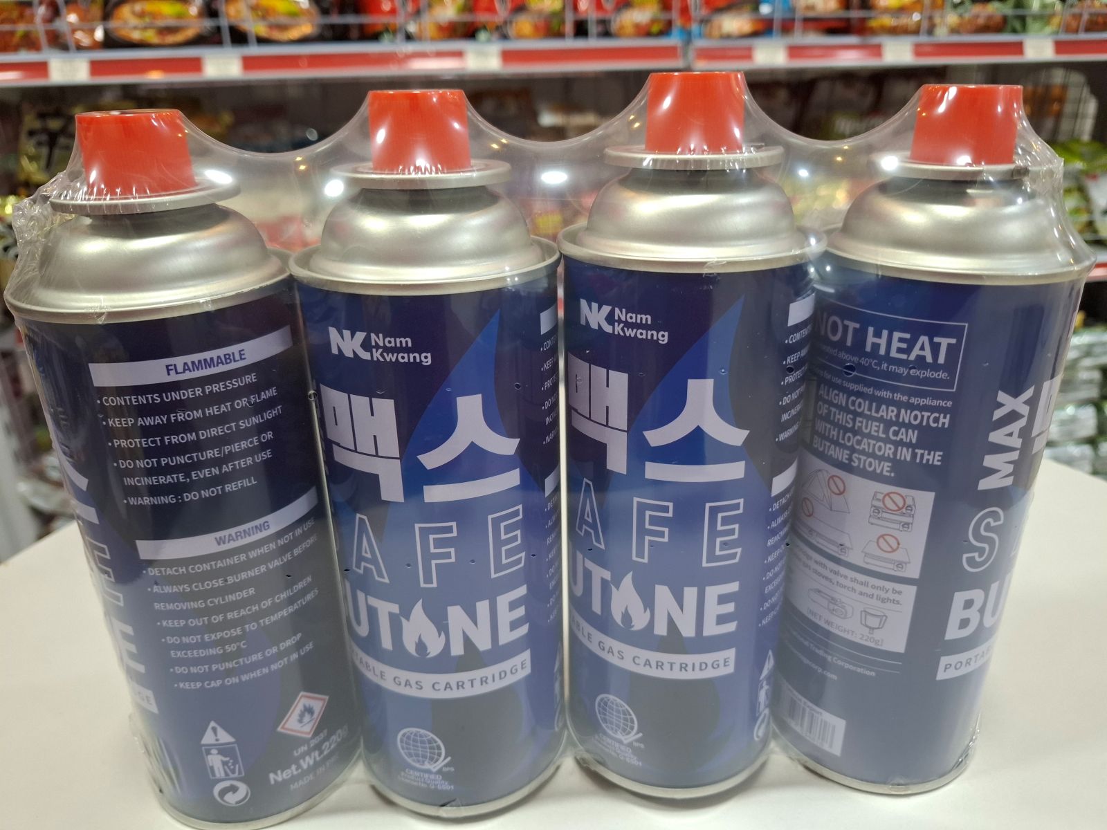 Max Safe Butane 1Pack (220g x 4 Pcs) | Shopee Philippines
