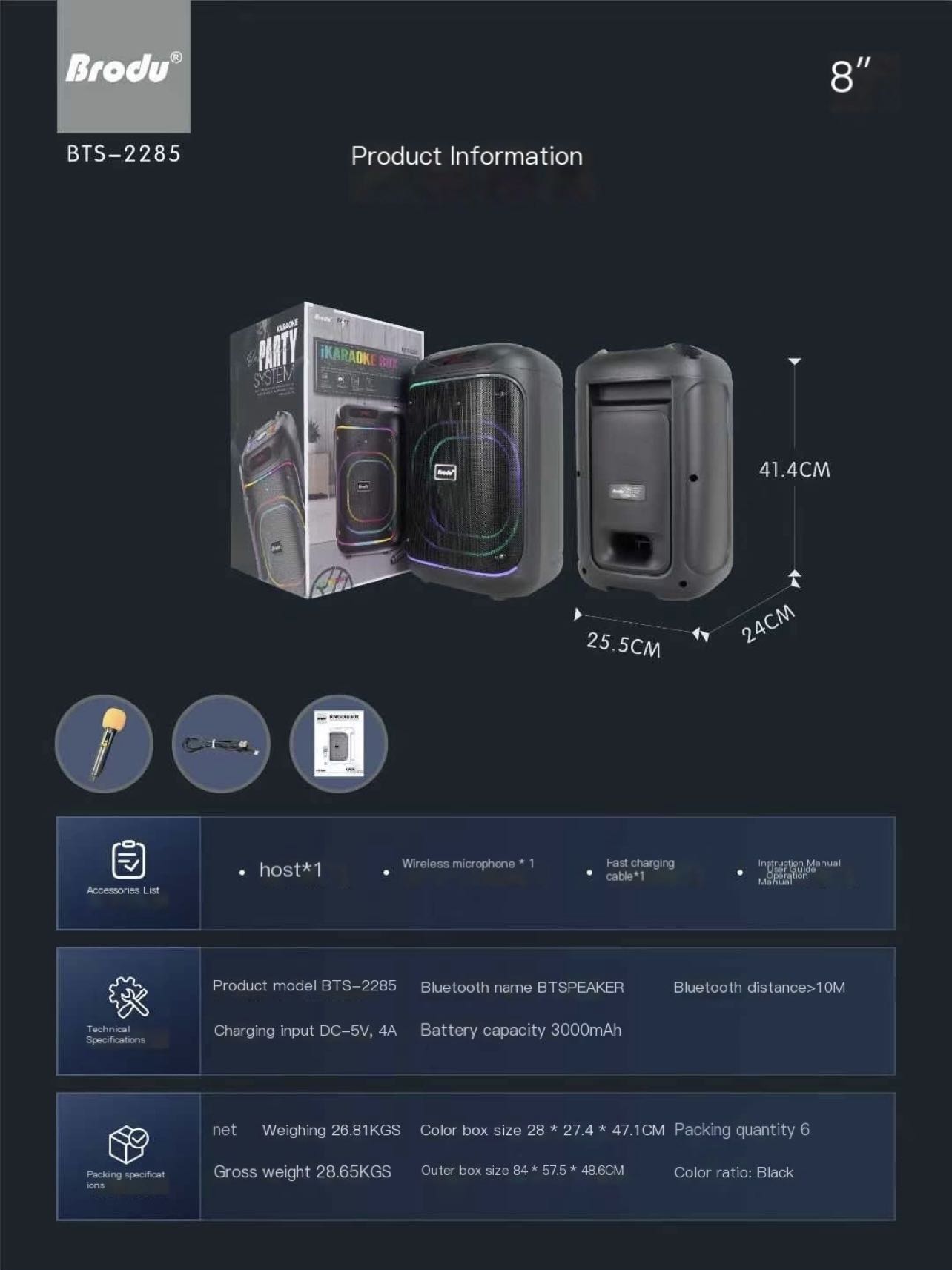 Brodu BTS-2285 RGB Portable Subwoofer Karaoke Wireless Bluetooth ...