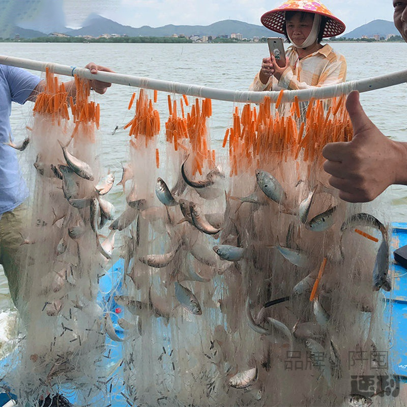 【COD】Fish Net Three Layers Floating Net Sticky Net Fishing 25-75M ...