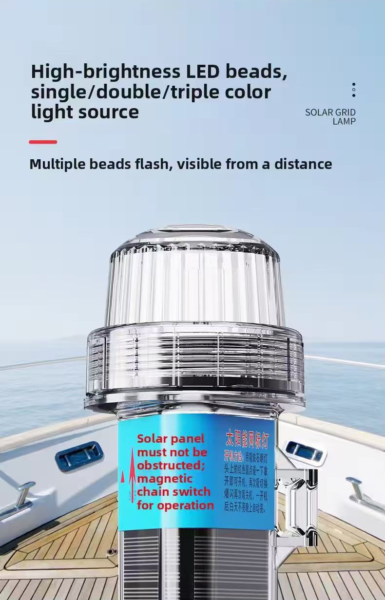 Solar Waterproof Net Mark Position Flashing Marine Signal Light solar ...