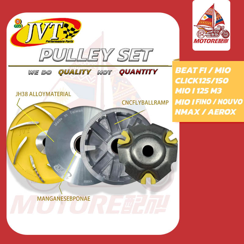 JVT PULLEY SET 13.5 DEGREE FOR MOTORCYCLE BEAT FI/MIO/FINO/NOUVO/NMAX ...