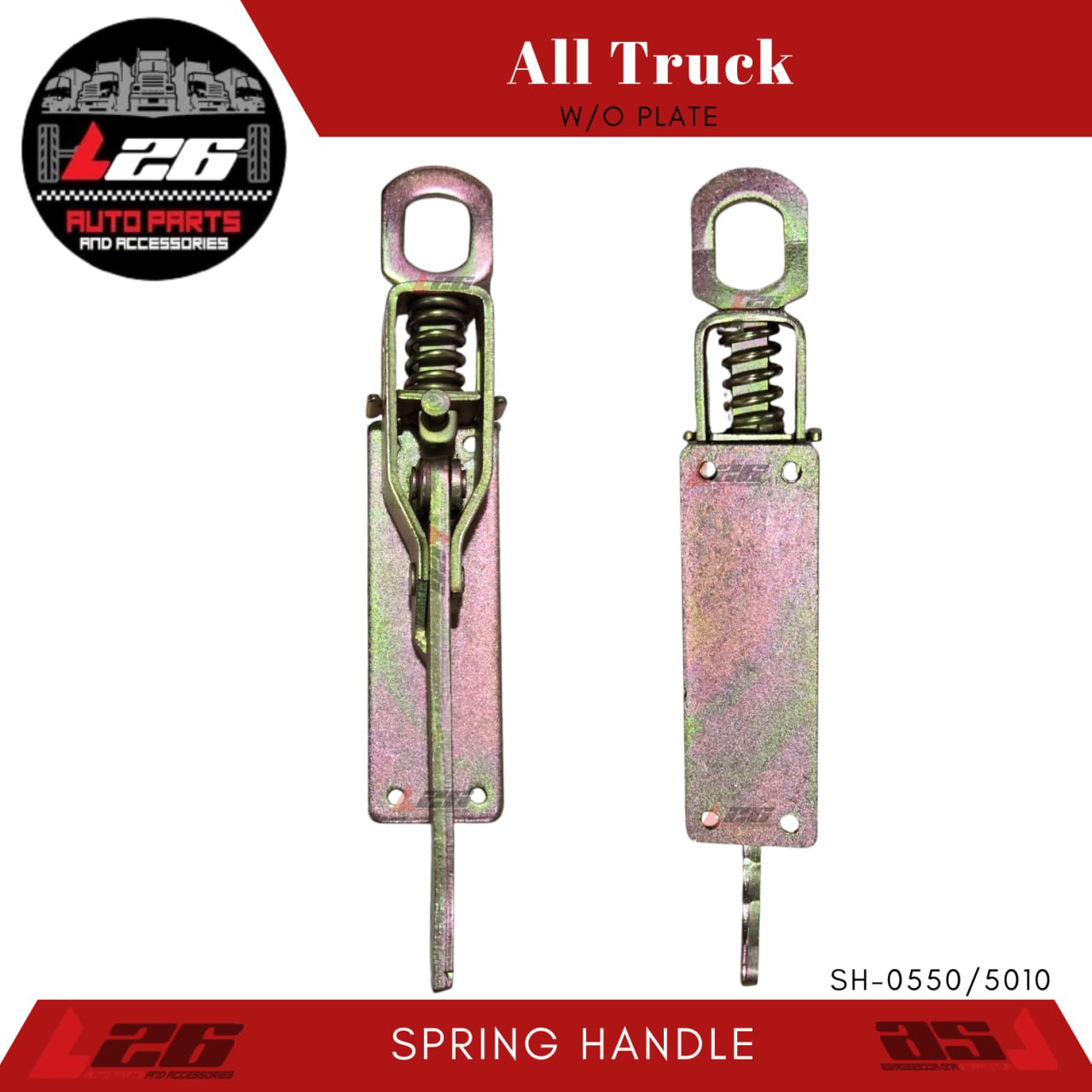 Dropside Lock for Trucks heavy duty w/o plate w/ plate SH0550/5010 SH ...